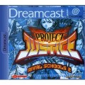 Dreamcast - Project Justice Rival Schools 2 (mit OVP) (gebraucht)