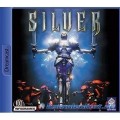 Dreamcast - Silver (mit OVP) (gebraucht)