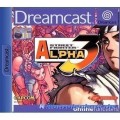 Dreamcast - Street Fighter Alpha 3 (mit OVP) (gebraucht)