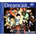 Dreamcast - Street Fighter III: 3rd Strike (mit OVP) (gebraucht)