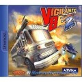 Dreamcast - Vigilante 8: Second Offense (mit OVP) (gebraucht)