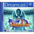Dreamcast - Virtua Athlete 2K (mit OVP) (gebraucht)