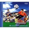 Dreamcast - Virtua Striker 2 (mit OVP) (gebraucht)