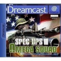 Dreamcast - Spec Ops II: Omega Squad (mit OVP) (gebraucht)