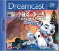 Dreamcast - 102 Dalmatiner (mit OVP) (gebraucht)