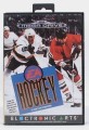 Mega Drive - EA Hockey (mit OVP) (gebraucht)