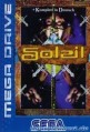 Mega Drive - Soleil (mit OVP) (gebraucht)