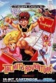 Mega Drive - Talmit's Adventure (mit OVP) (gebraucht)