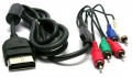 Xbox - Component Cable / Komponenten Kabel [Tomee] (NEU & OVP)