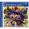 Dreamcast - Fighting Vipers 2 (mit OVP) (gebraucht)