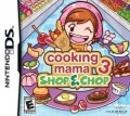Nintendo DS - Cooking Mama 3 Shop & Chop (NEU & OVP)