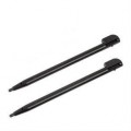 Nintendo DS - 1 x Stylus #pink Neuware, Bulk