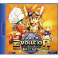 Dreamcast - Evolution - The World of Sacred Device (mit OVP) (gebraucht)