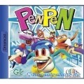 Dreamcast - Pen Pen (mit OVP) (gebraucht)