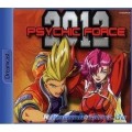 Dreamcast - Psychic Force 2012 (mit OVP) (gebraucht)