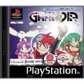 Playstation 1 - Grandia (mit OVP) (gebraucht)