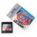 Game Gear - Sega Game Pack 4 in 1 (Modul & Anl.) (gebraucht)