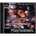 Playstation 1 - Silent Bomber (mit OVP) (gebraucht)