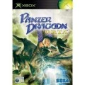 Xbox - Panzer Dragoon: Orta [auch für Xbox 360] (mit OVP) (gebraucht)