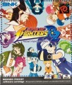 Neo Geo Pocket Color - King of Fighters R-2 (mit OVP) (gebraucht)