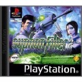 Playstation 1 - Syphon Filter 2 (mit OVP) (gebraucht)