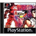 Playstation 1 - Street Fighter Alpha 3 (mit OVP) (gebraucht)