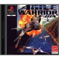 Playstation 1 - Agile Warrior F-111X (mit OVP) (gebraucht) USK18