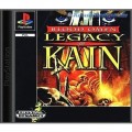 Playstation 1 - Blood Omen: Legacy of Kain (mit OVP) (gebraucht)