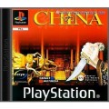 Playstation 1 - China - The Forbidden City (mit OVP) (gebraucht)
