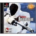 Playstation 1 - Rainbow Six, Tom Clancys - Rogue Spear (mit OVP) (gebraucht)