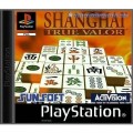 Playstation 1 - Shanghai - True Valor (mit OVP) (gebraucht)