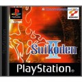 Playstation 1 - Suikoden II (mit OVP) (gebraucht)