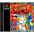 Playstation 1 - Super Puzzle Fighter II Turbo (mit OVP) (gebraucht)