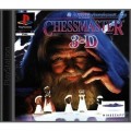 Playstation 1 - The Chessmaster 3-D (mit OVP) (gebraucht)