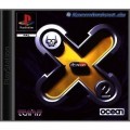 Playstation 1 - X2 (mit OVP) (gebraucht)
