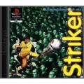 Playstation 1 - Striker 96 (mit OVP) (gebraucht)