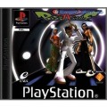 Playstation 1 - Bust-A-Groove (mit OVP) (gebraucht)