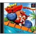Playstation 1 - The Bombing Islands (mit OVP) (gebraucht)