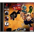 Playstation 1 - Earthworm Jim 2 (mit OVP) (gebraucht)