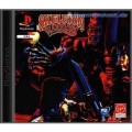 Playstation 1 - Skeleton Warriors (mit OVP) (gebraucht)