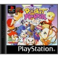 Playstation 1 - Pocket Fighter (mit OVP) (gebraucht)