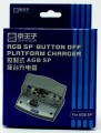GameBoy Advance/DS - USB Charger Stand f�r SP (NEU & OVP)