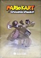GameCube - Mario Kart: Double Dash Limited Edition (inkl. Pappschuber) (mit OVP) (gebraucht)