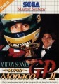 Master System - Ayrton Senna's Super Monaco GP II (mit OVP) (gebraucht)