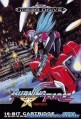 Mega Drive - Burning Force (mit OVP) (gebraucht)