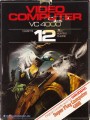 Interton VC 4000 - Cassette 12 - Jagd (mit OVP) (gebraucht)