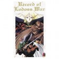 Record of Lodoss War Vol. 1 VHS Video (gebraucht)