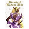 Record of Lodoss War Vol. 2 VHS Video (gebraucht)