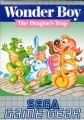 Game Gear - Wonder Boy The Dragon's Trap (Modul) (gebraucht)