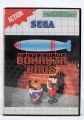 Master System - Bonanza Bros. (mit OVP) (gebraucht)